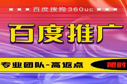 SEM推广优化实战：案例与策略分析